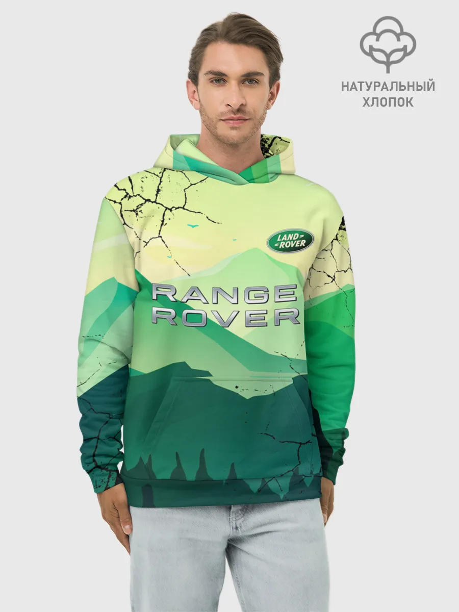 Худи мужской база хлопок / Range Rover