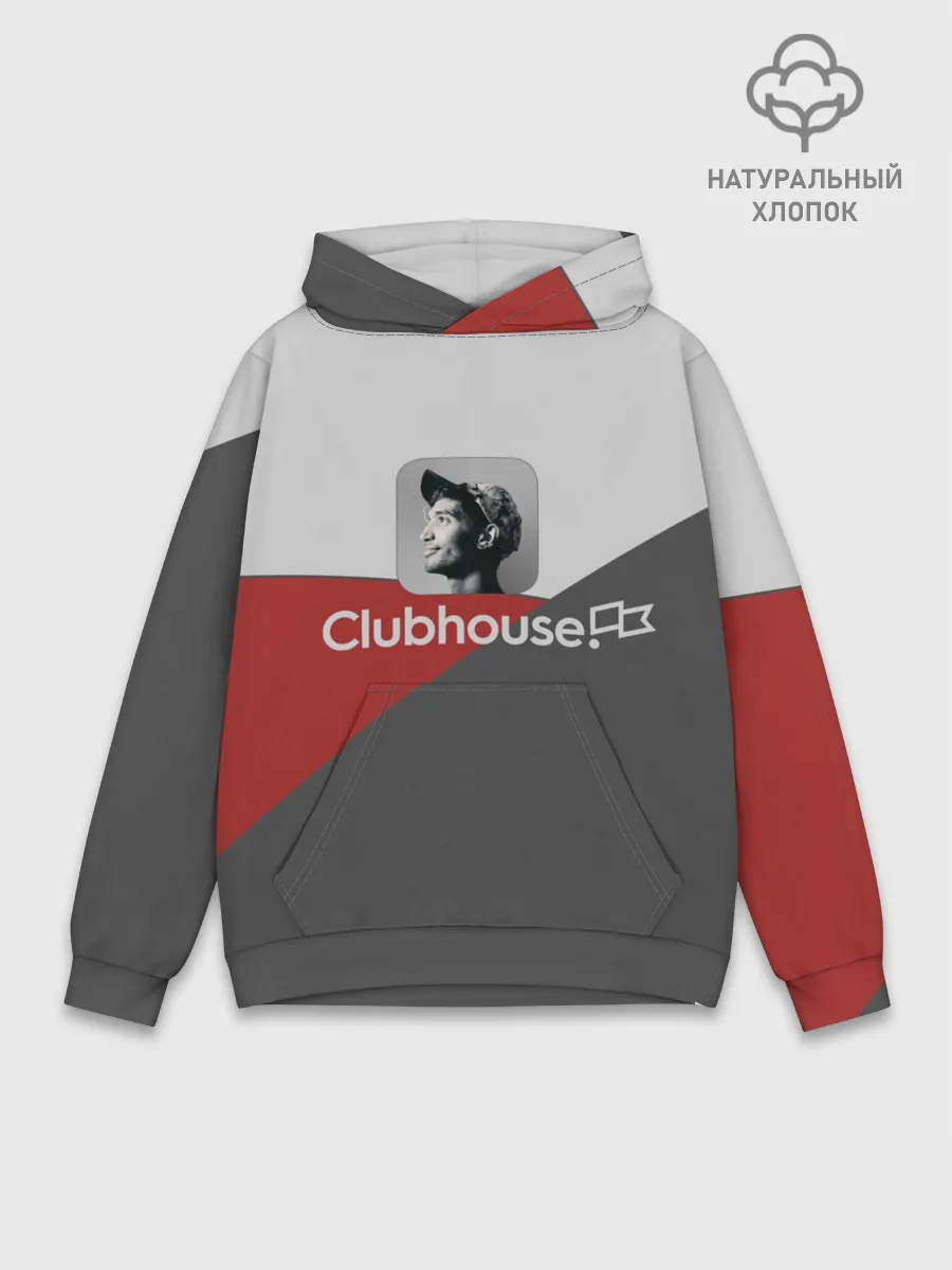 Худи мужской база хлопок / Clubhouse | Клабхаус