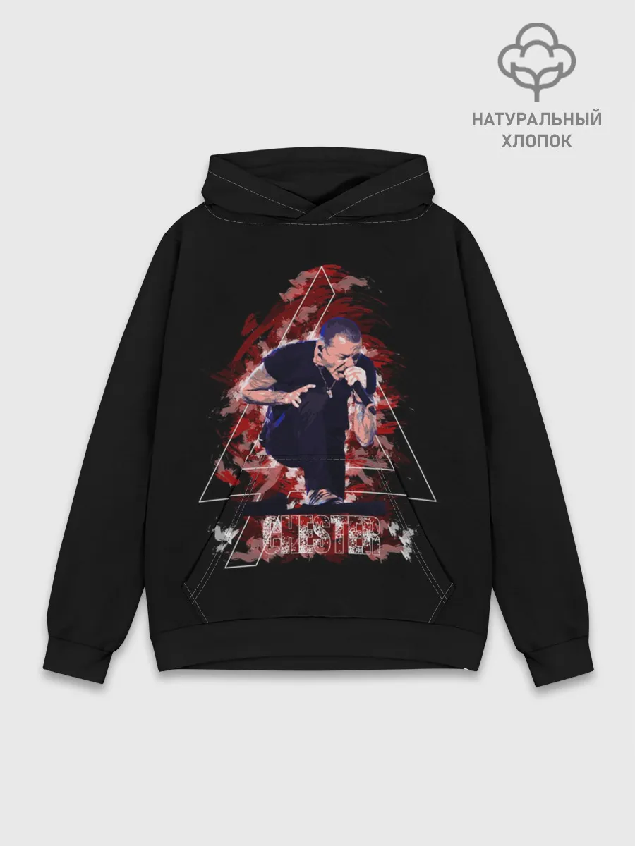 Худи мужской база хлопок / CHESTER