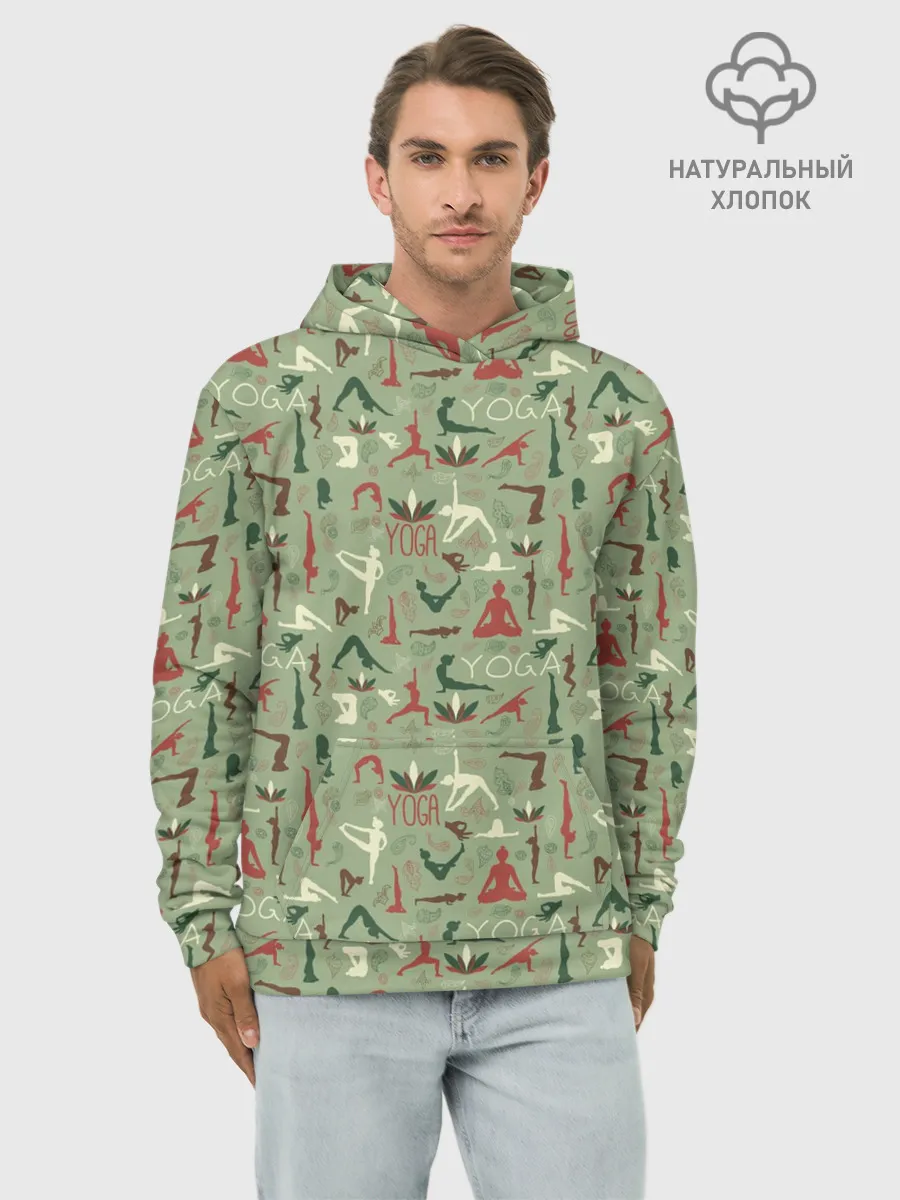 Худи мужской база хлопок / Йога