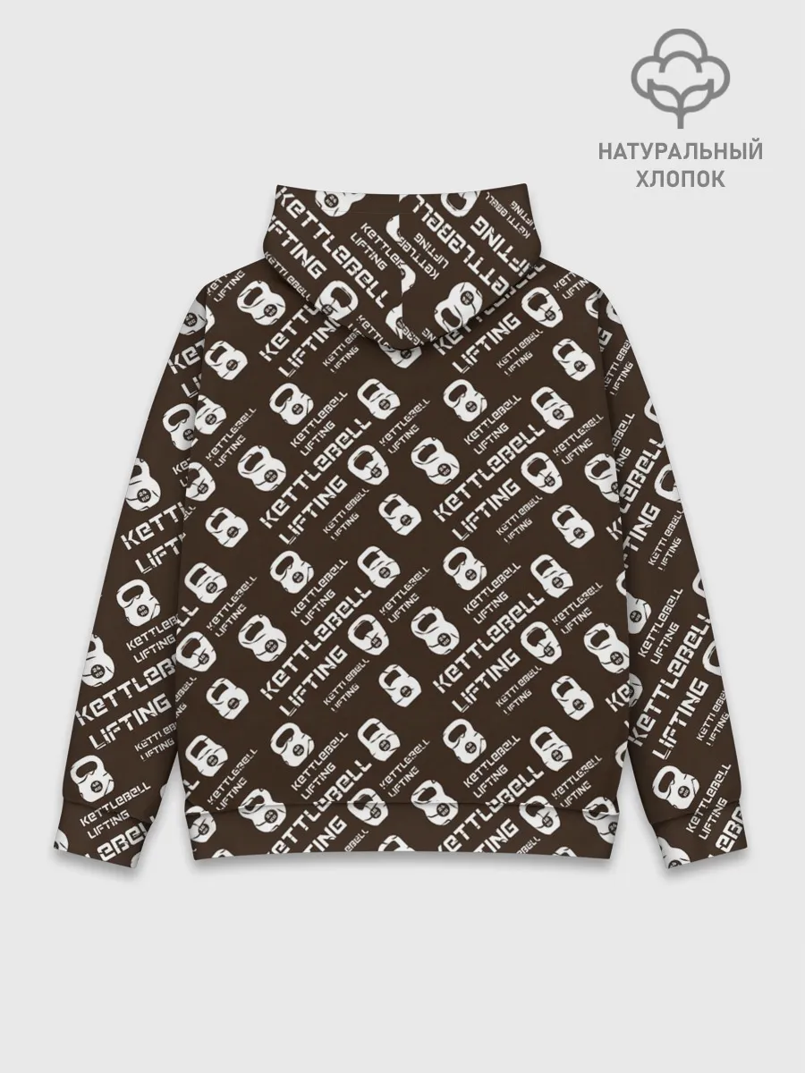 Худи мужской база хлопок / Гири