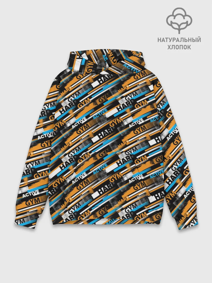 Худи мужской база хлопок / Fitness