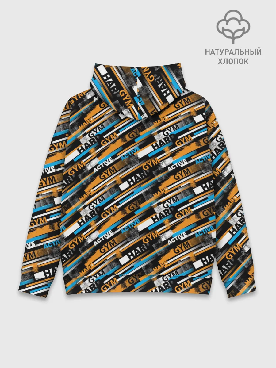 Худи мужской база хлопок / Fitness