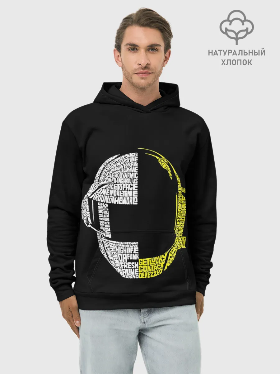 Худи мужской база хлопок / Daft Punk