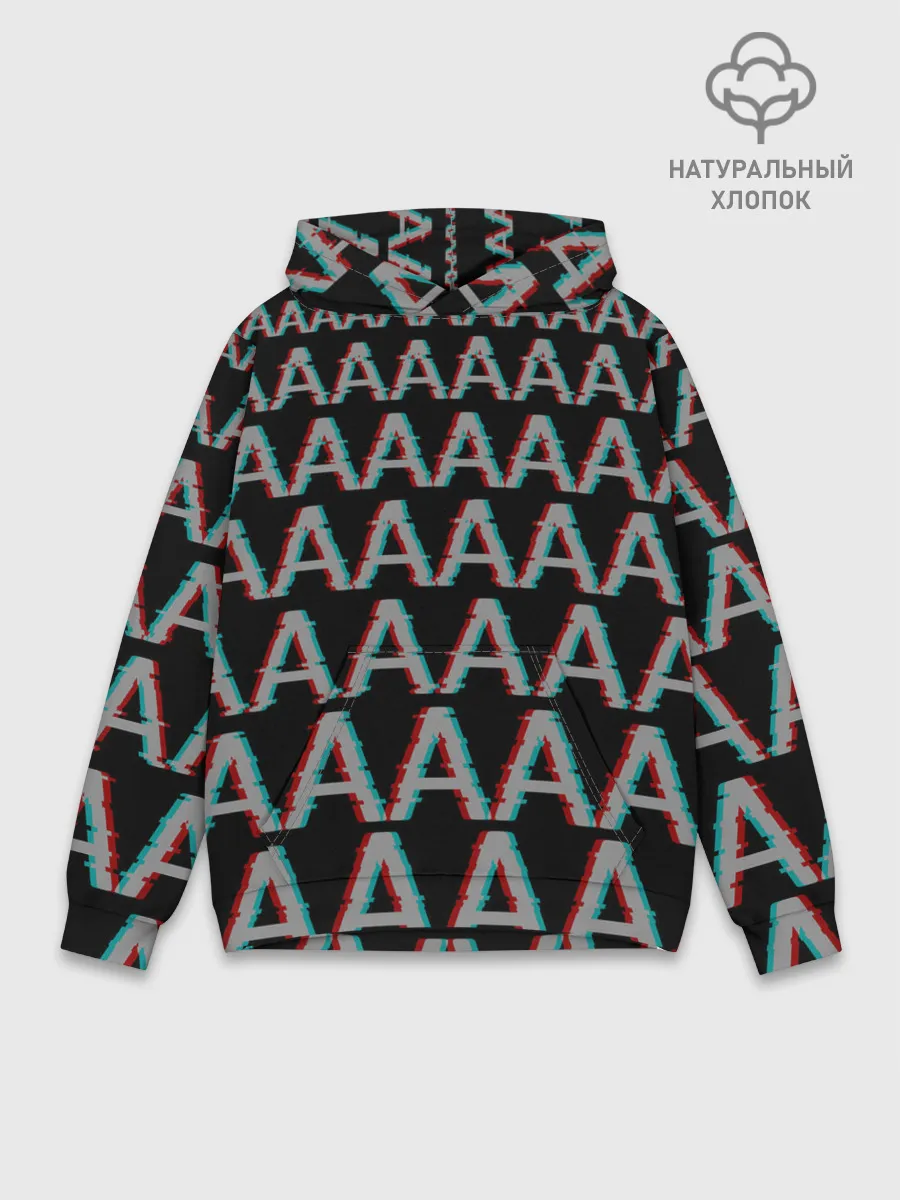 Худи мужской база хлопок / Glitch Panic