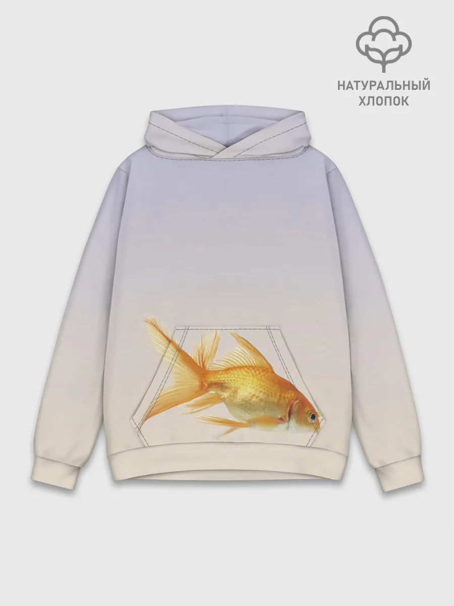 Худи мужской база хлопок / золотая рыбка