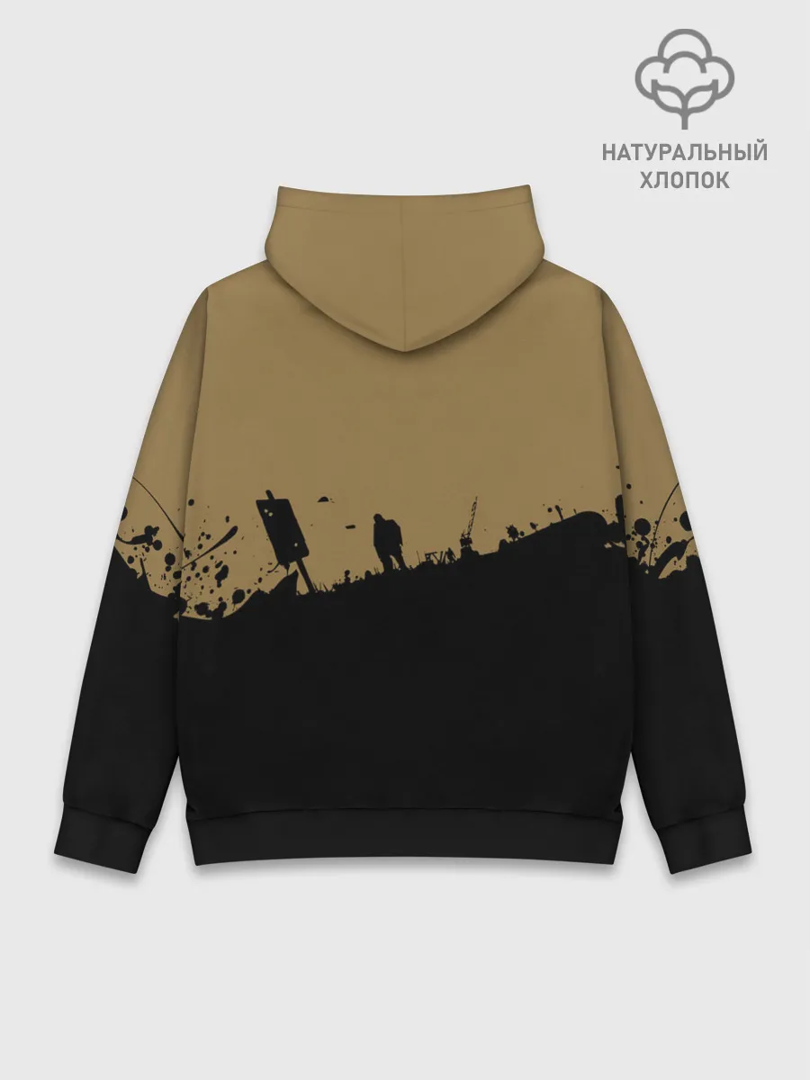 Худи мужской база хлопок / DayZ