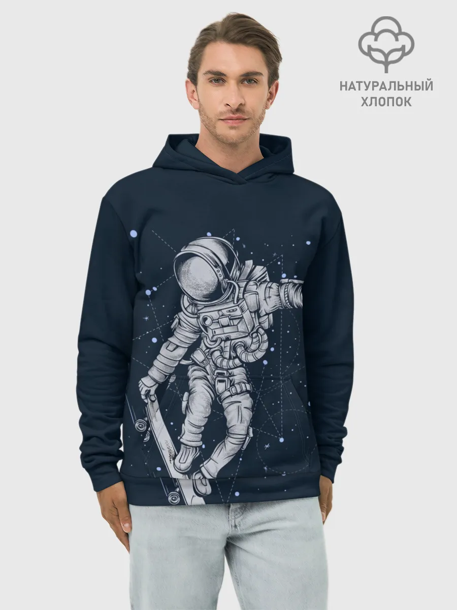 Худи мужской база хлопок / Космический Скейтбординг