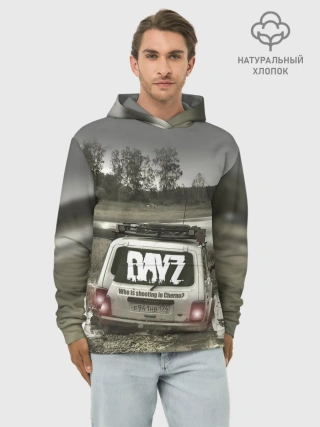 Худи мужской база хлопок / DAYZ | ДЕЙЗИ