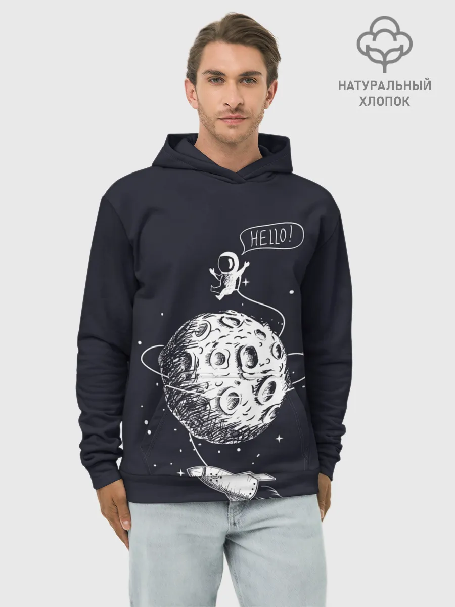 Худи мужской база хлопок / Hello | Космонавт