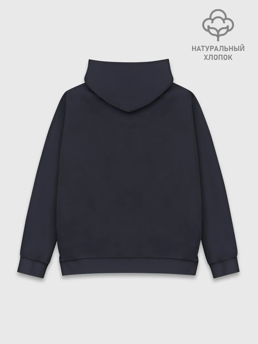 Худи мужской база хлопок / Hello | Космонавт