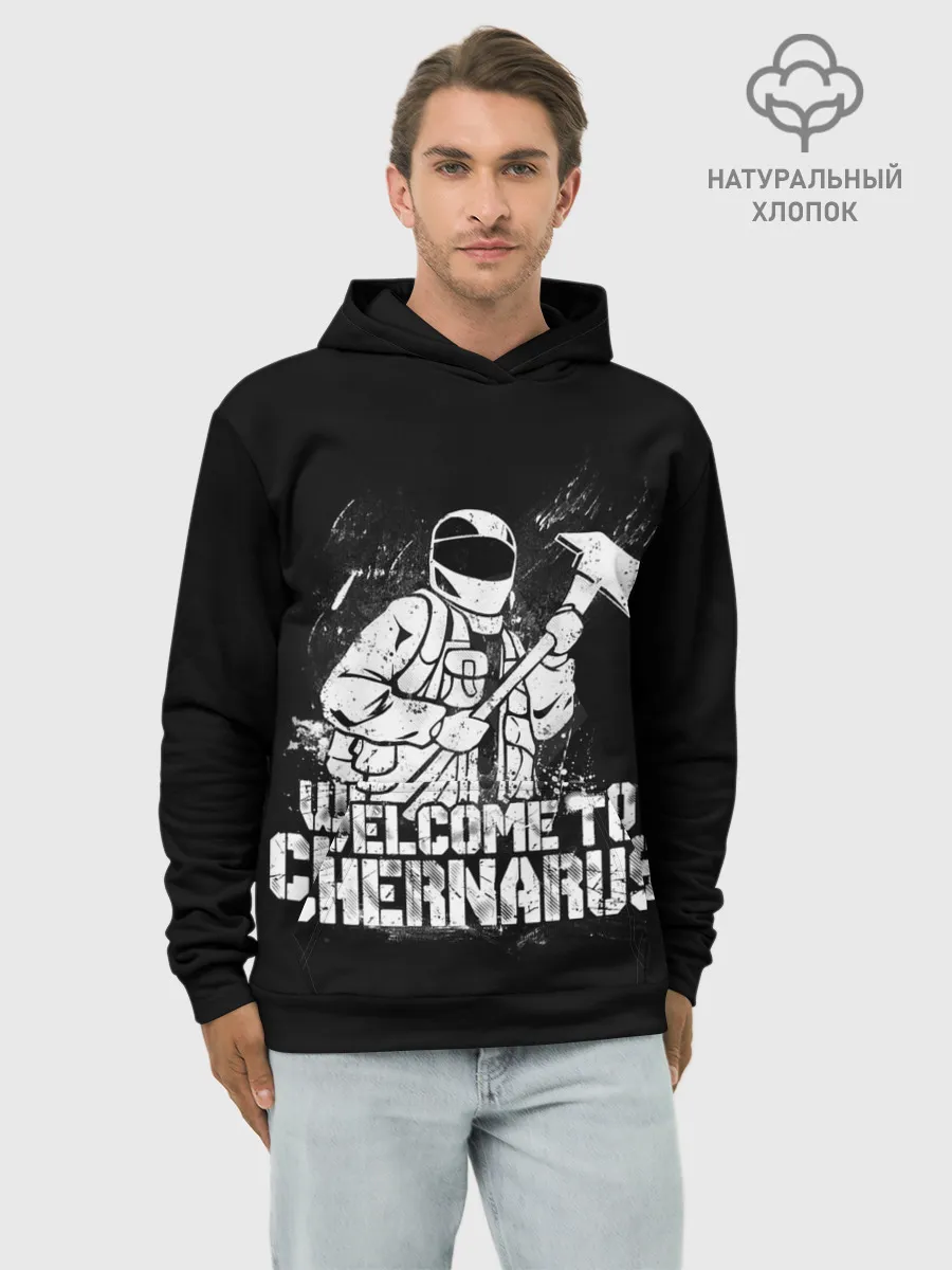 Худи мужской база хлопок / DayZ Chernarus