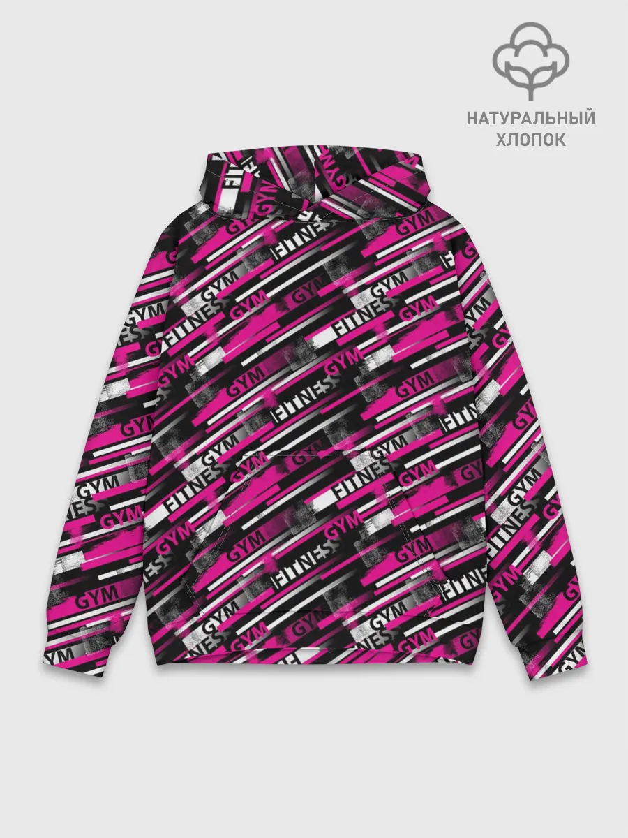 Худи мужской база хлопок / FITNESS