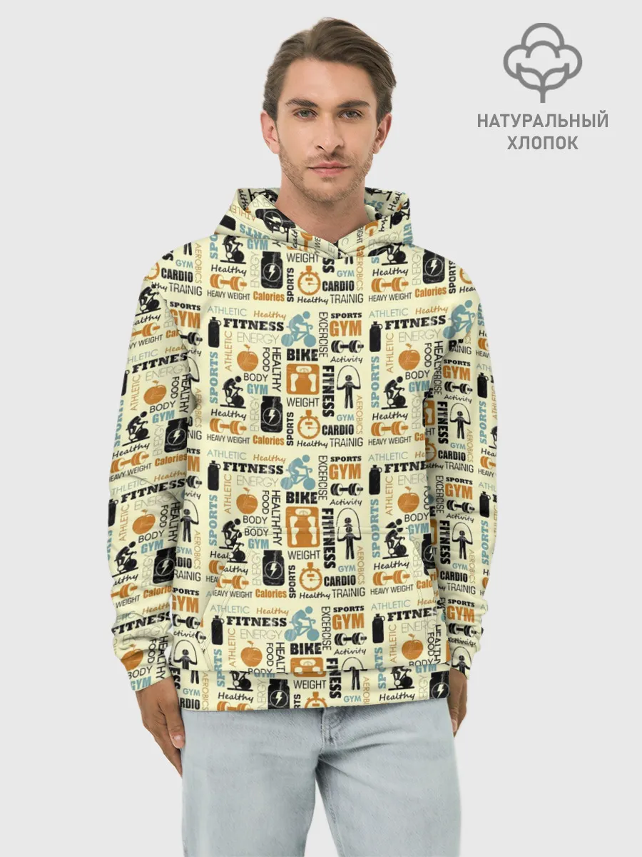 Худи мужской база хлопок / Спорт