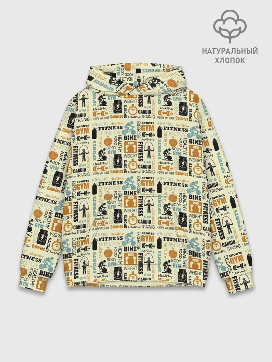 Худи мужской база хлопок / Спорт