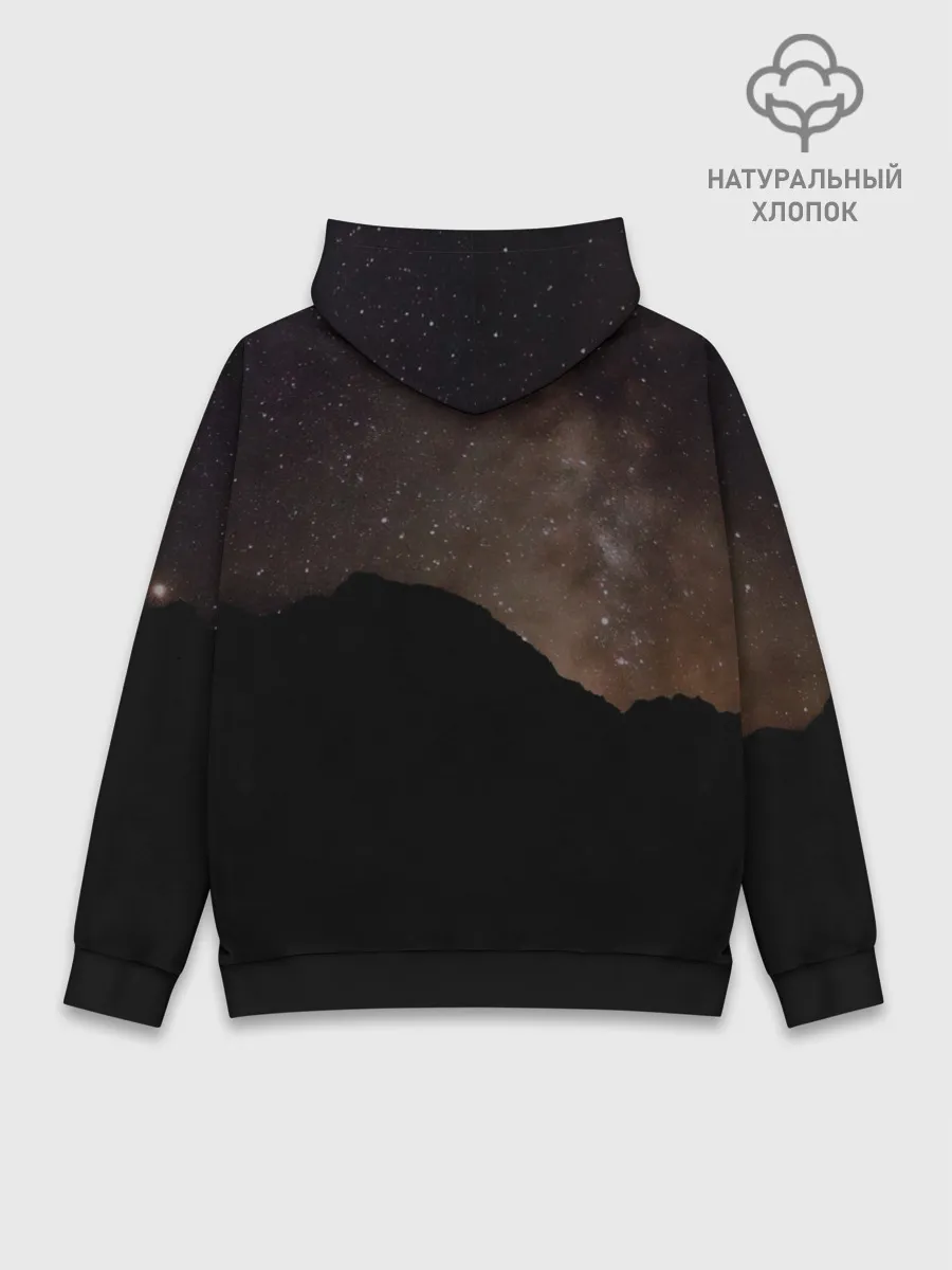 Худи мужской база хлопок / Tinder | Тиндер знакомство