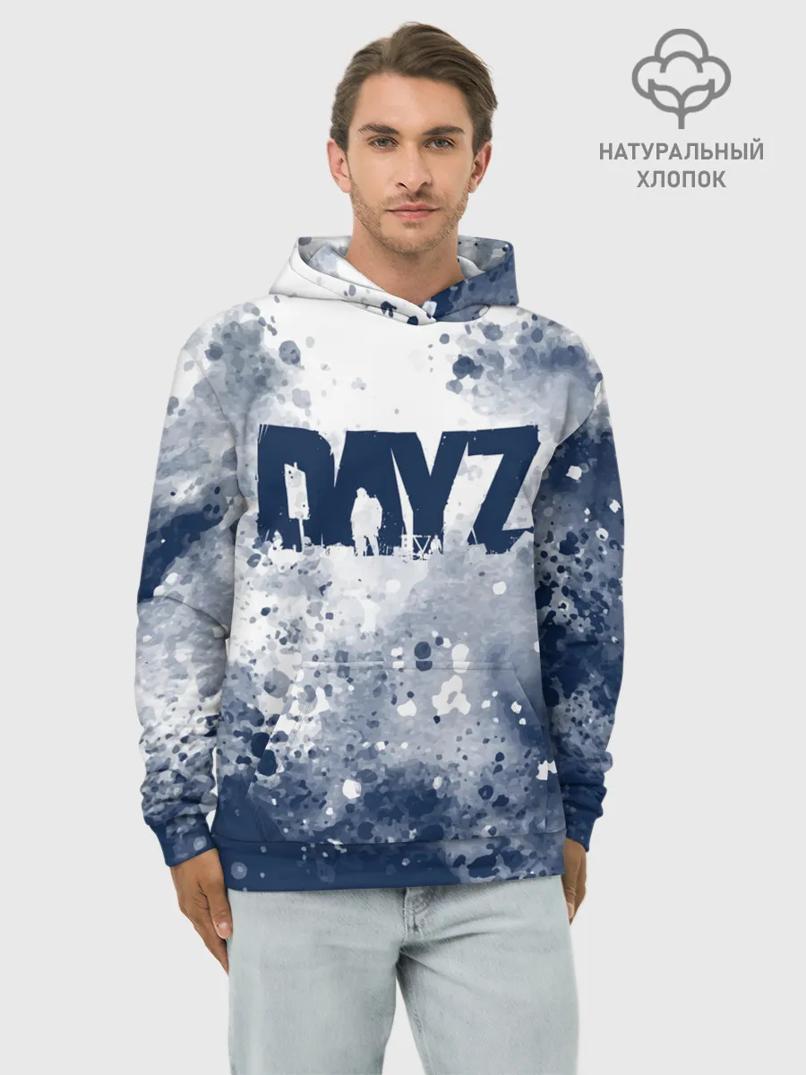 Худи мужской база хлопок / DayZ