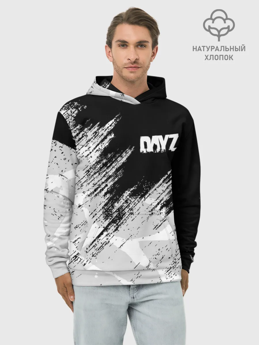 Худи мужской база хлопок / DayZ