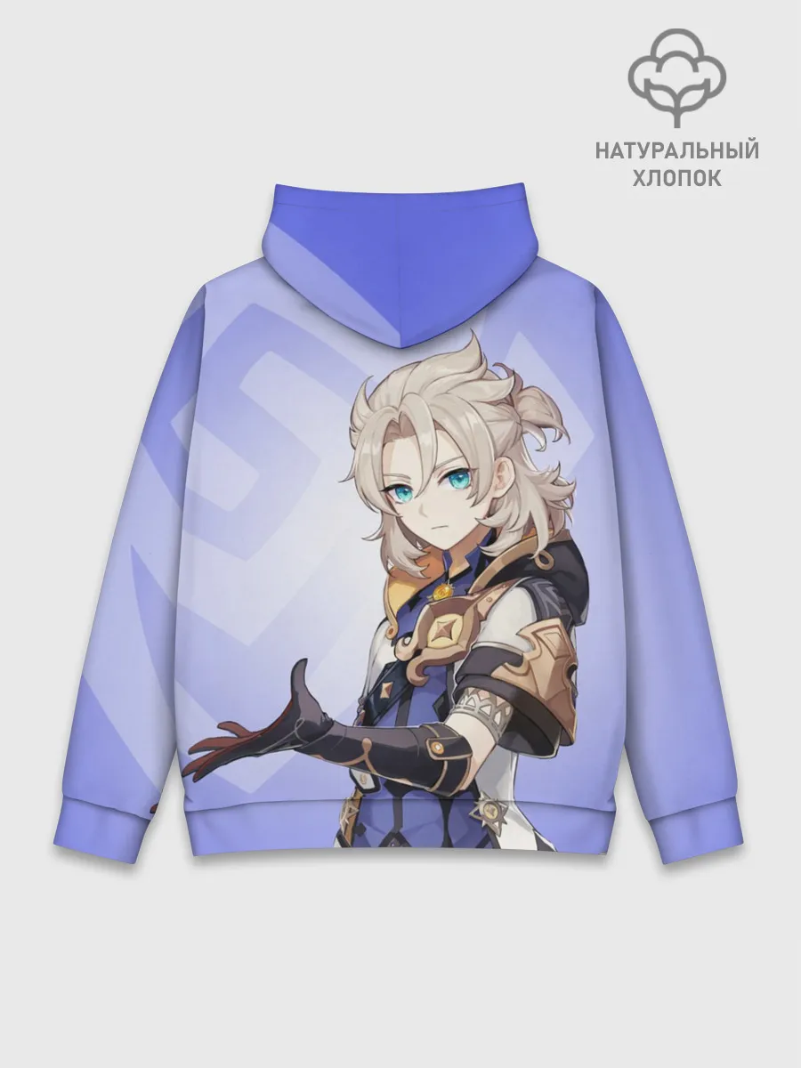 Худи мужской база хлопок / GENSHIN IMPACT, АЛЬБЕДО
