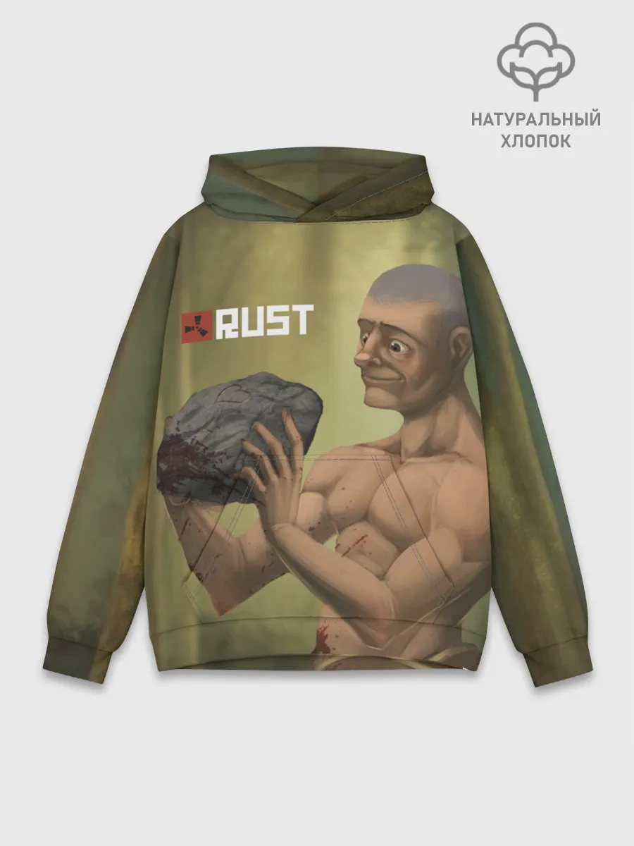 Худи мужской база хлопок / Rust