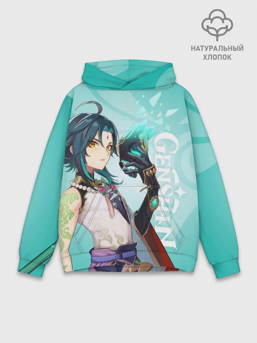 Худи мужской база хлопок / GENSHIN IMPACT, СЯО
