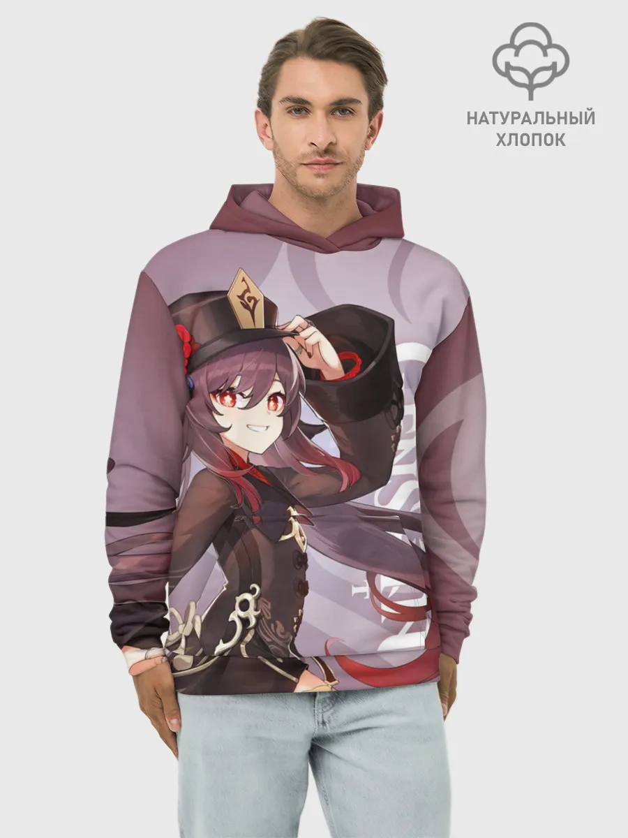 Худи мужской база хлопок / GENSHIN IMPACT, ХУ ТАО