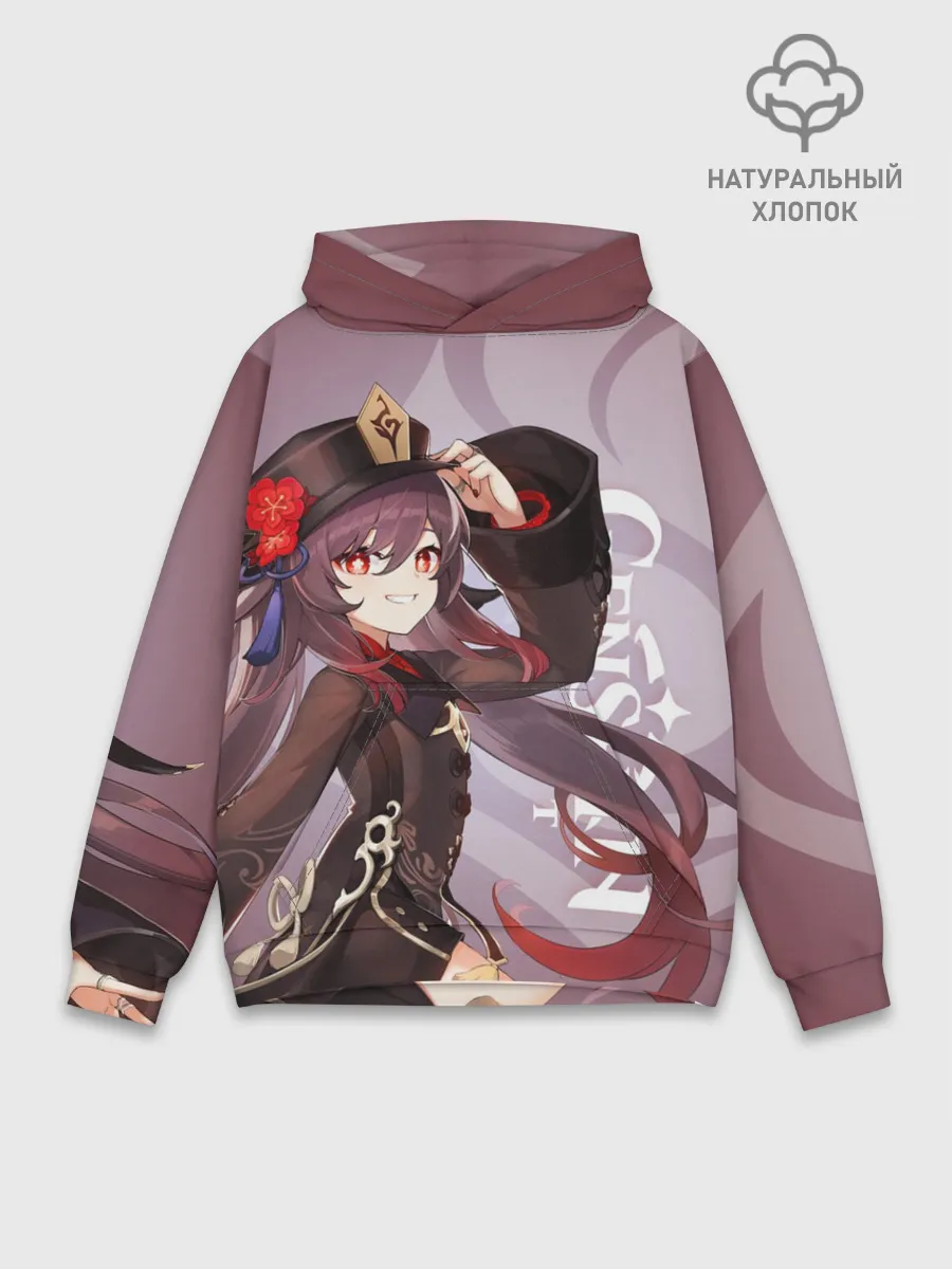 Худи мужской база хлопок / GENSHIN IMPACT, ХУ ТАО