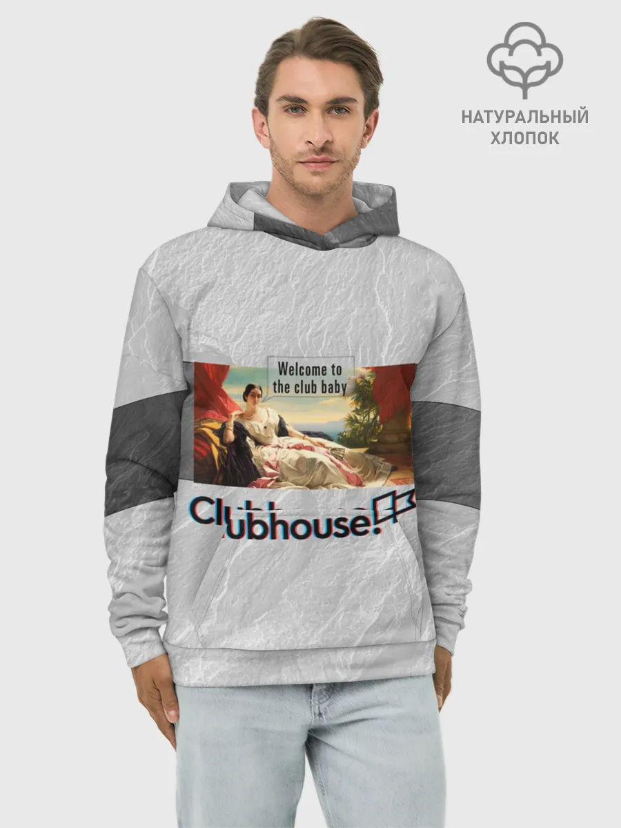 Худи мужской база хлопок / Clubhouse Welcome | Клабхаус