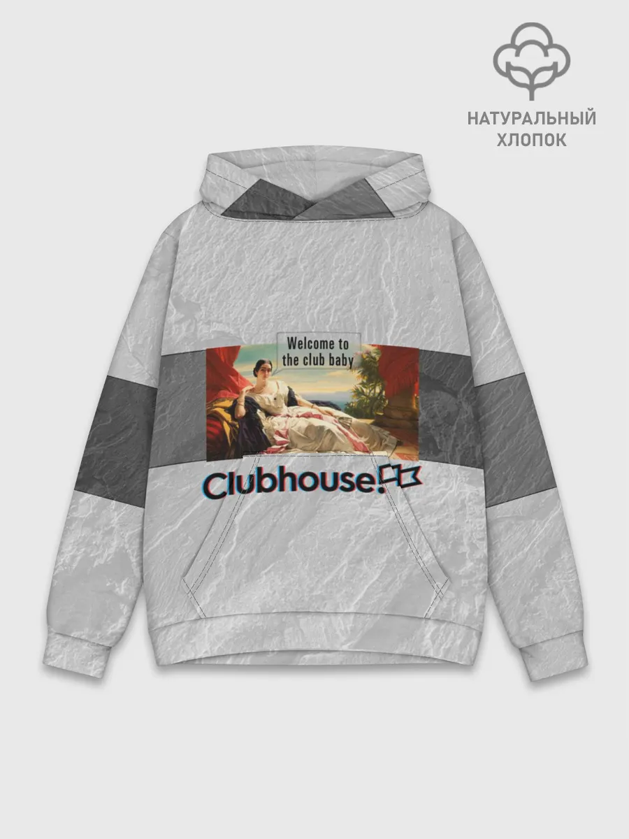 Худи мужской база хлопок / Clubhouse Welcome | Клабхаус