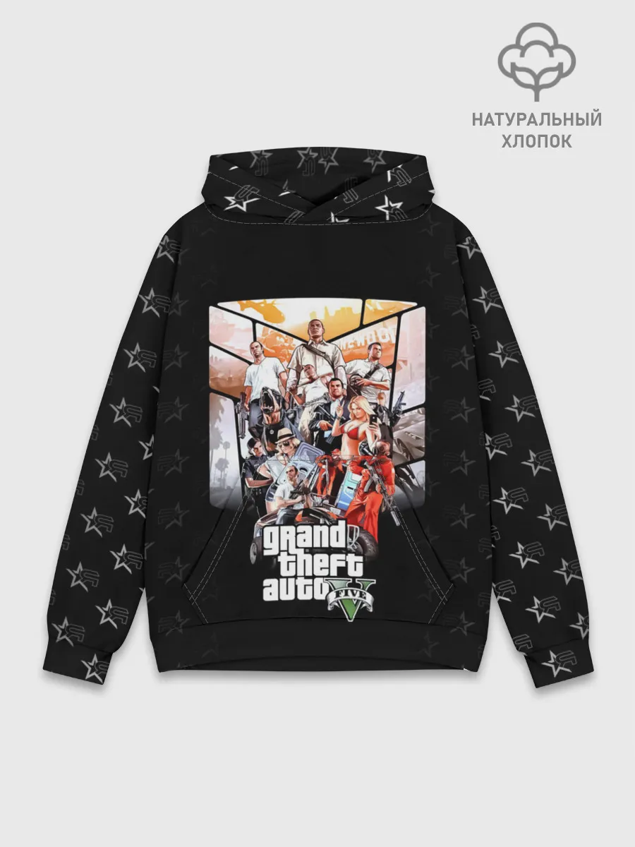 Худи мужской база хлопок / Grand Theft Auto five