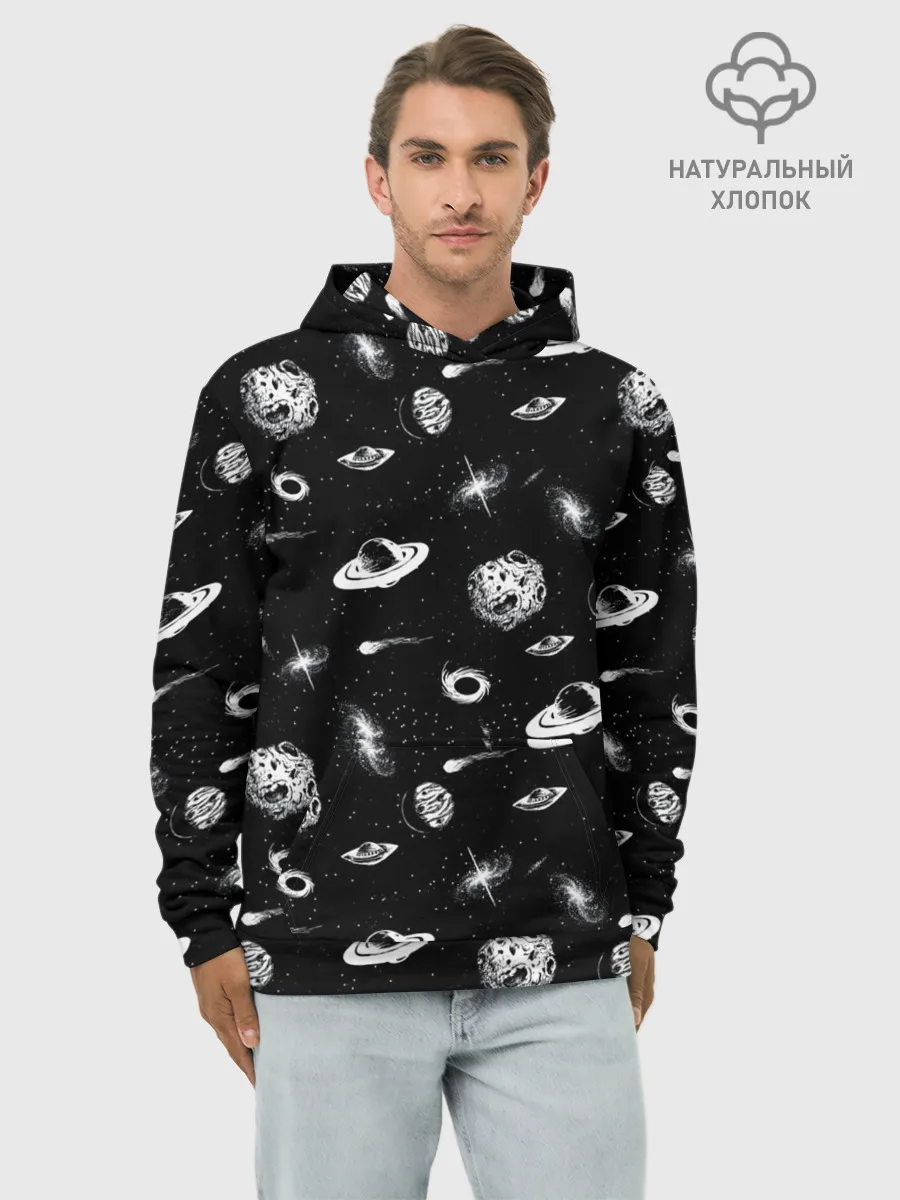 Худи мужской база хлопок / Вселенная