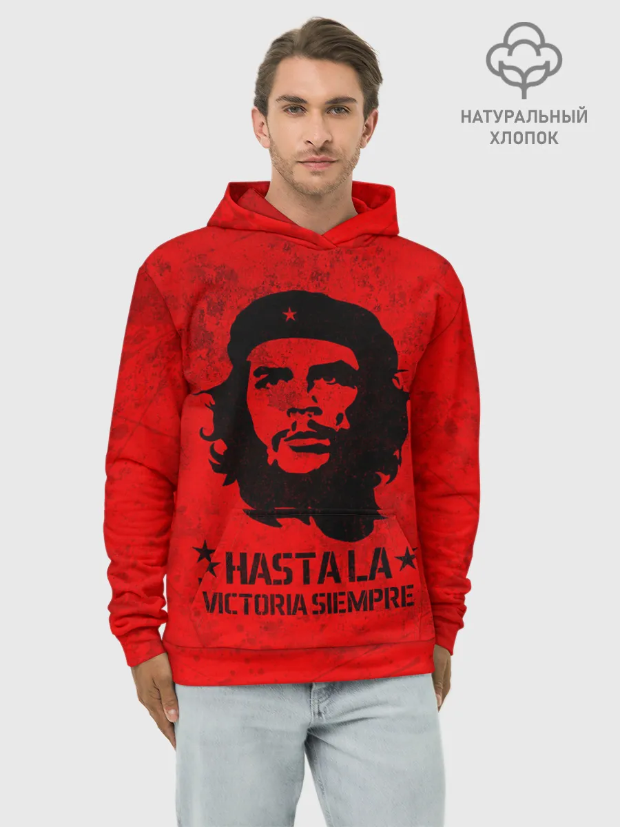 Худи мужской база хлопок / CHE GUEVARA | ЧЕ ГЕВАРА