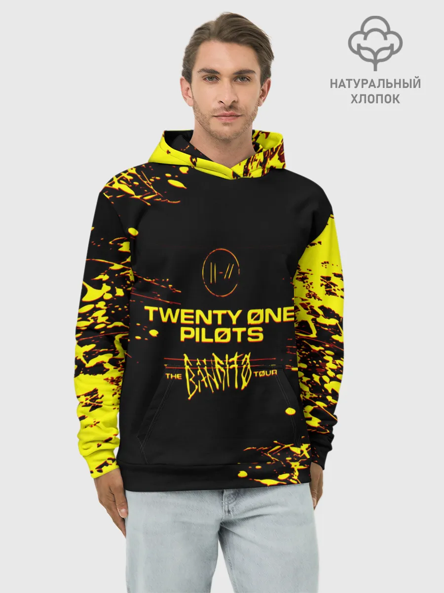 Худи мужской база хлопок / TWENTY ONE PILOTS TOP.