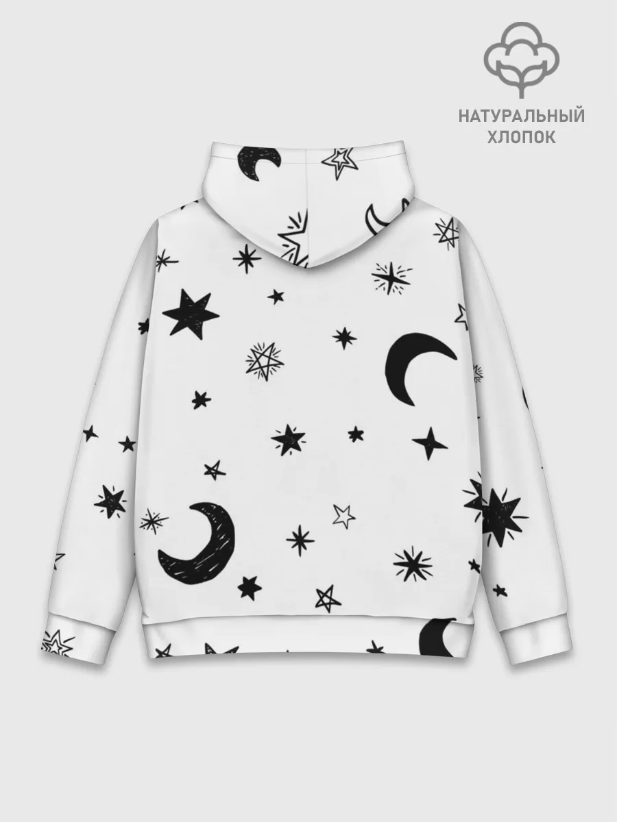 Худи мужской база хлопок / Звездное небо
