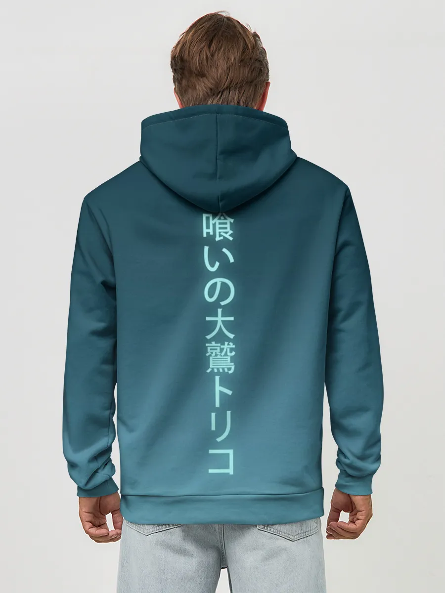 Худи мужской база хлопок / последний хранитель