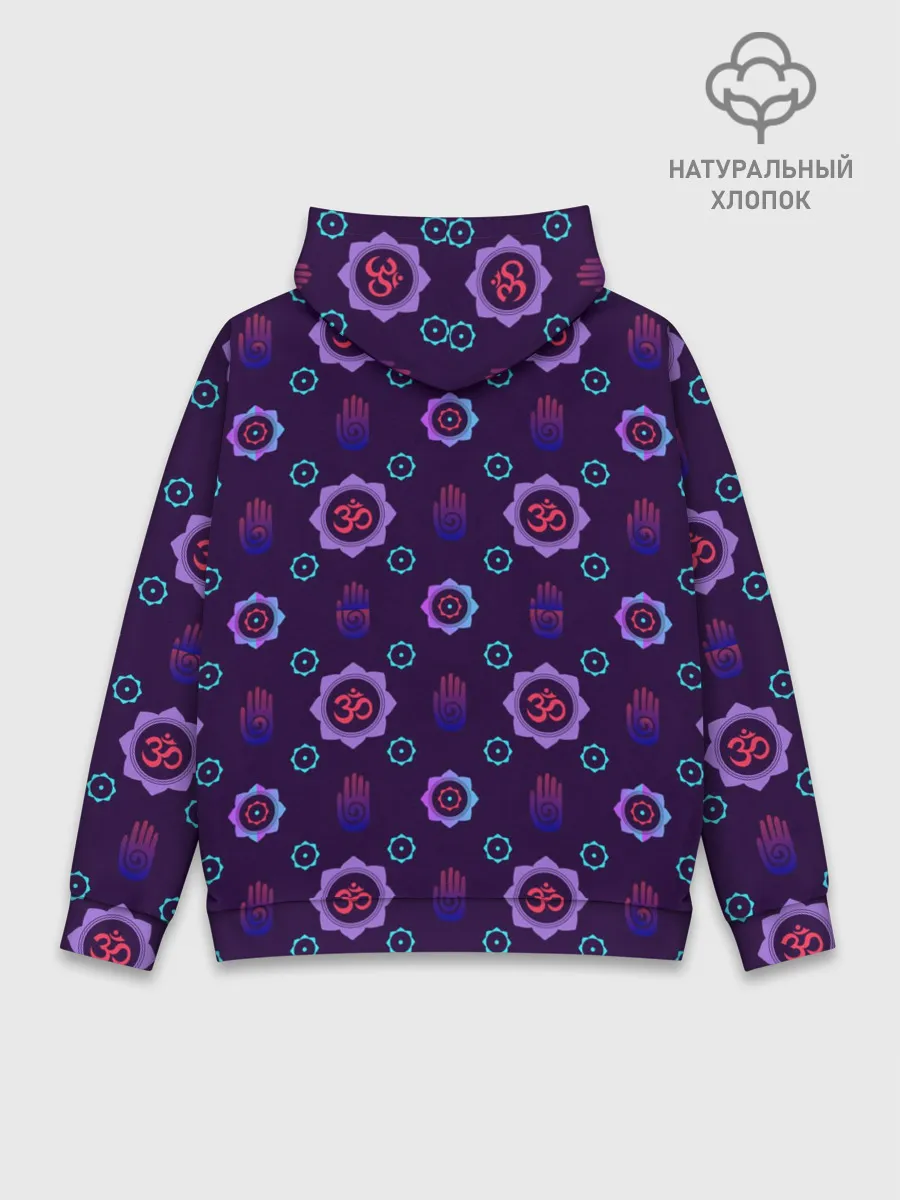 Худи мужской база хлопок / ОМ