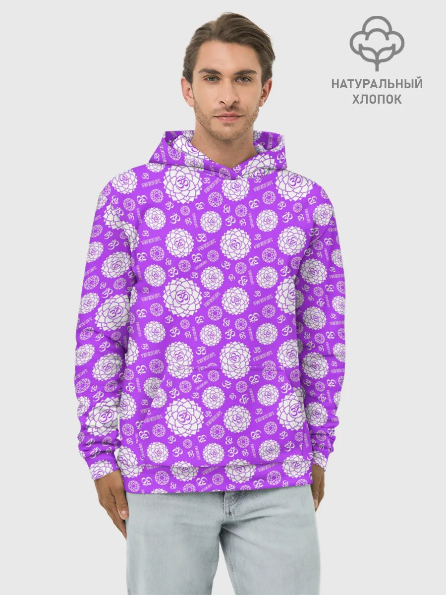 Худи мужской база хлопок / Сахасрара