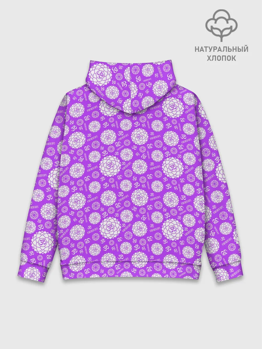 Худи мужской база хлопок / Сахасрара