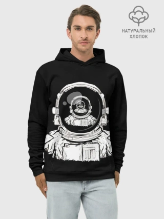 Худи мужской база хлопок / Скафандр с отражением его же