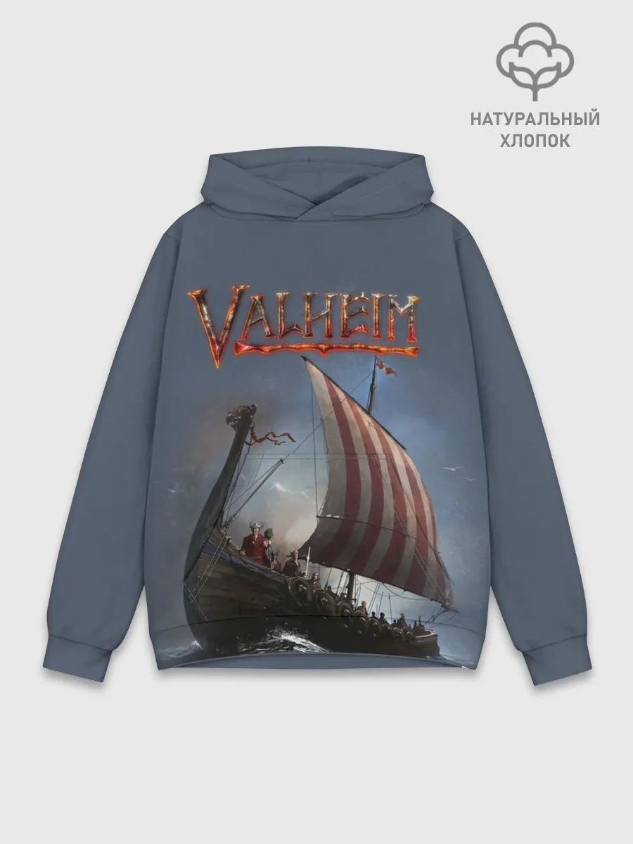 Худи мужской база хлопок / Valheim
