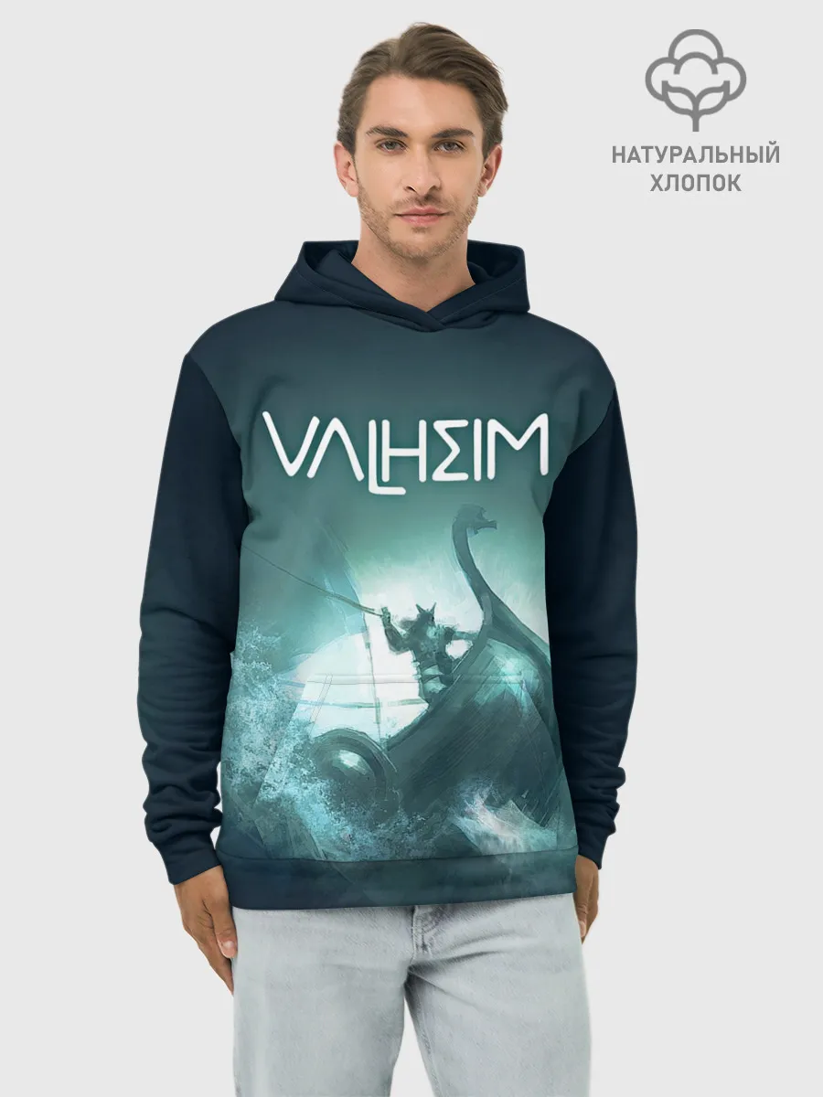 Худи мужской база хлопок / Valheim