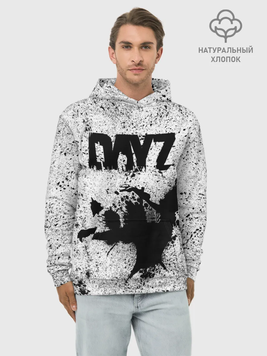 Худи мужской база хлопок / DayZ