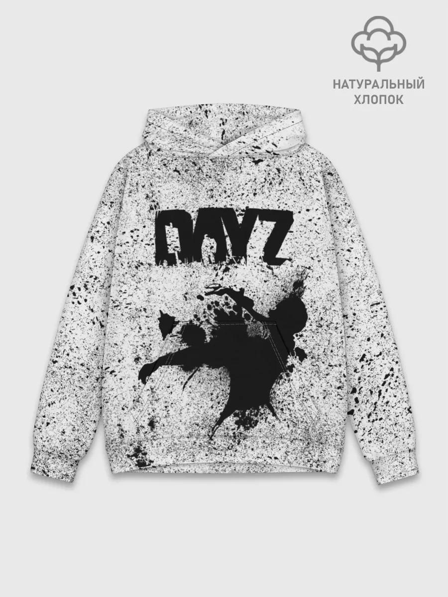 Худи мужской база хлопок / DayZ