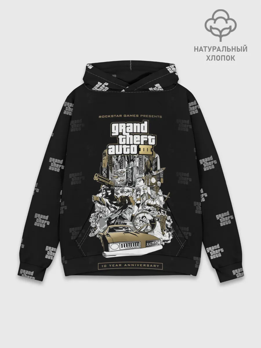 Худи мужской база хлопок / Grand Theft Auto III