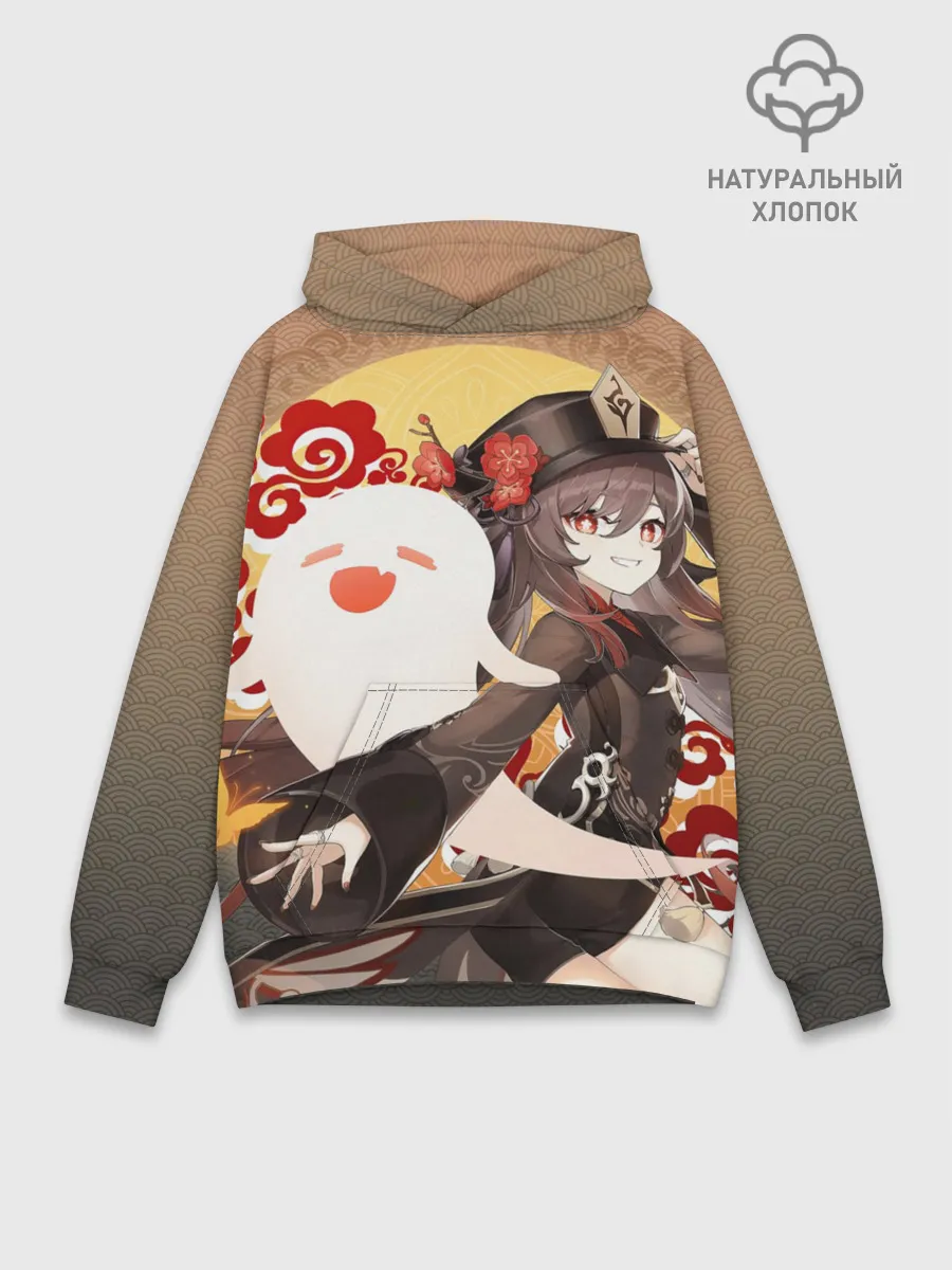 Худи мужской база хлопок / GENSHIN IMPACT HU TAO