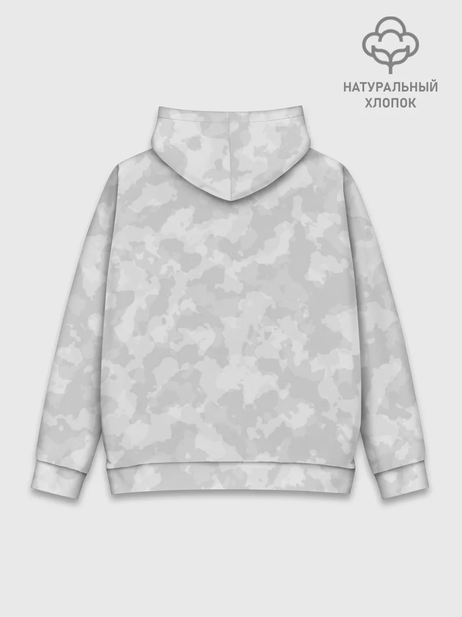 Худи мужской база хлопок / СНЕЖНЫЙ КАМУФЛЯЖ
