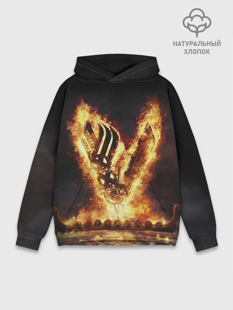 Худи мужской база хлопок / ВИКИНГИ | VIKINGS | V