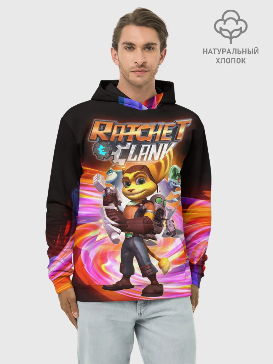 Худи мужской база хлопок / Галактические рейнджеры