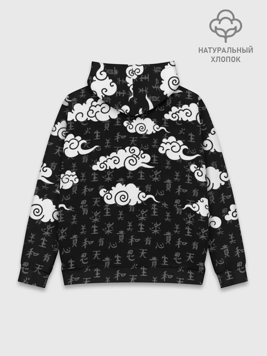 Худи мужской база хлопок / КЛИНОК, РАССЕКАЮЩИЙ ДЕМОНОВ