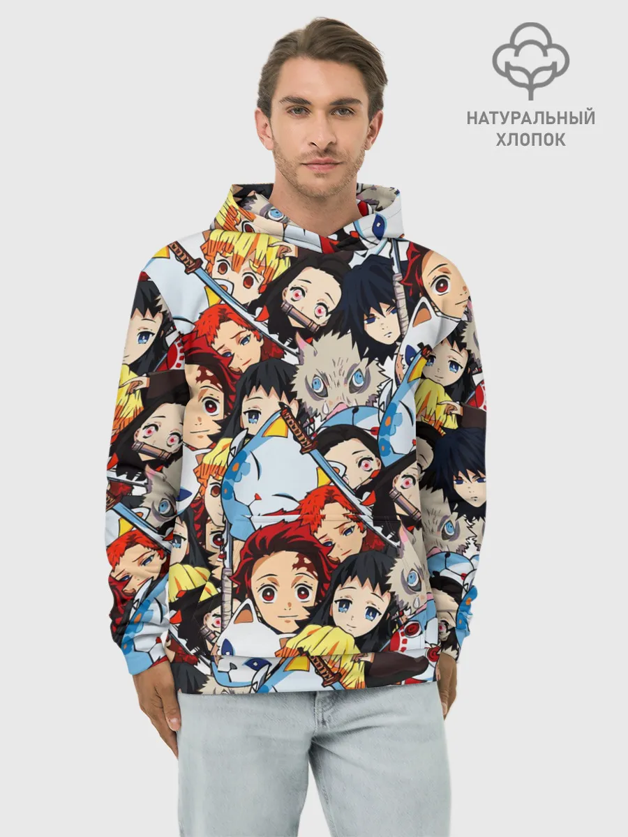 Худи мужской база хлопок / КЛИНОК, РАССЕКАЮЩИЙ ДЕМОНОВ